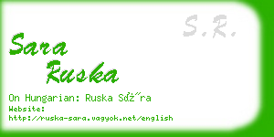 sara ruska business card
